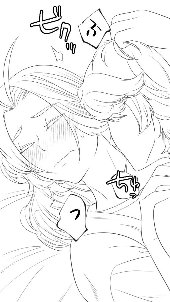 ややセンシティブ