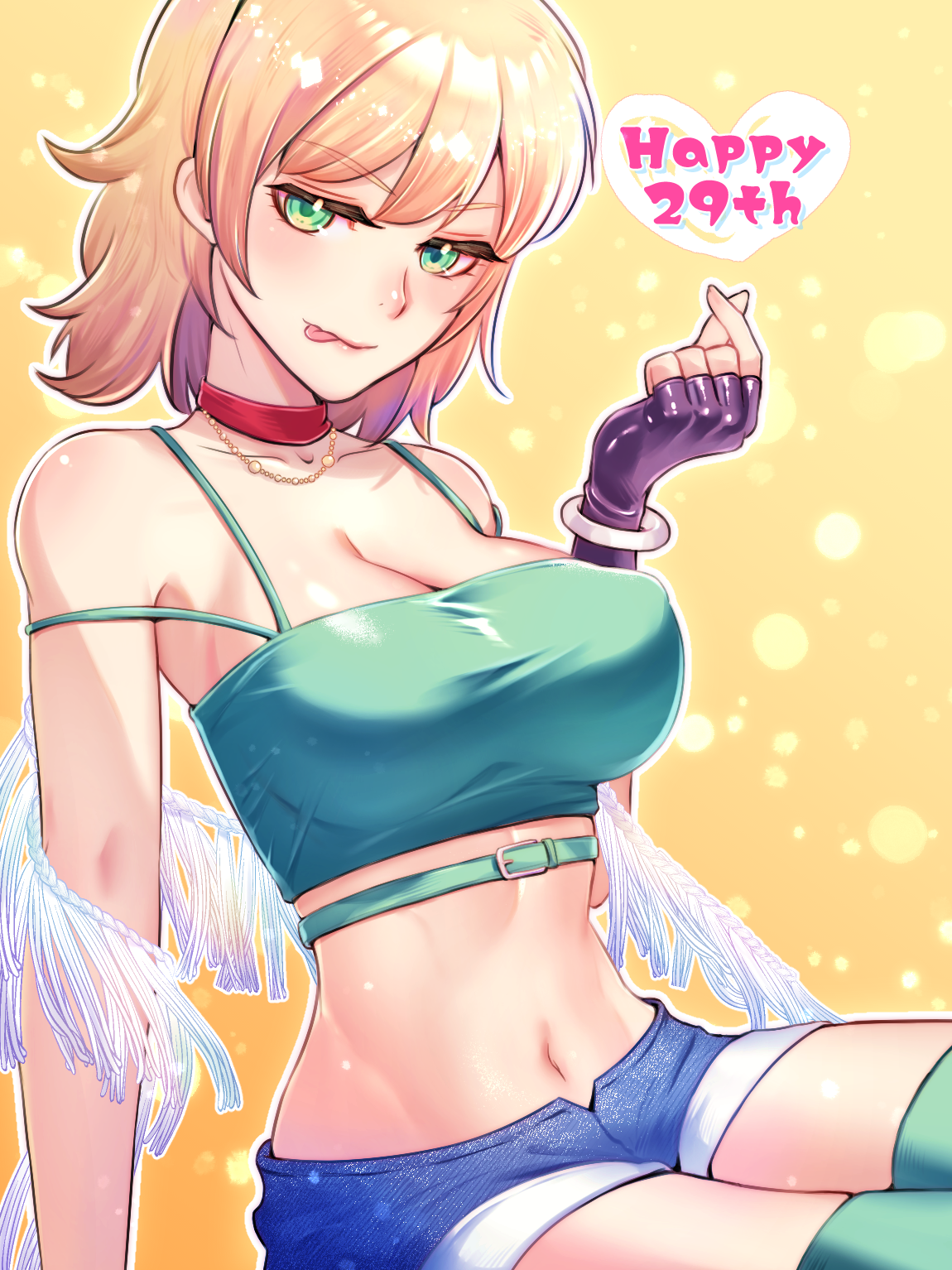 💙㊗️サガフロ29周年